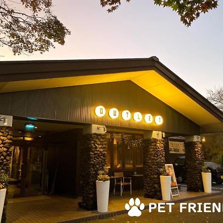 Sora Hotel Karuizawa Outlet 외부 사진